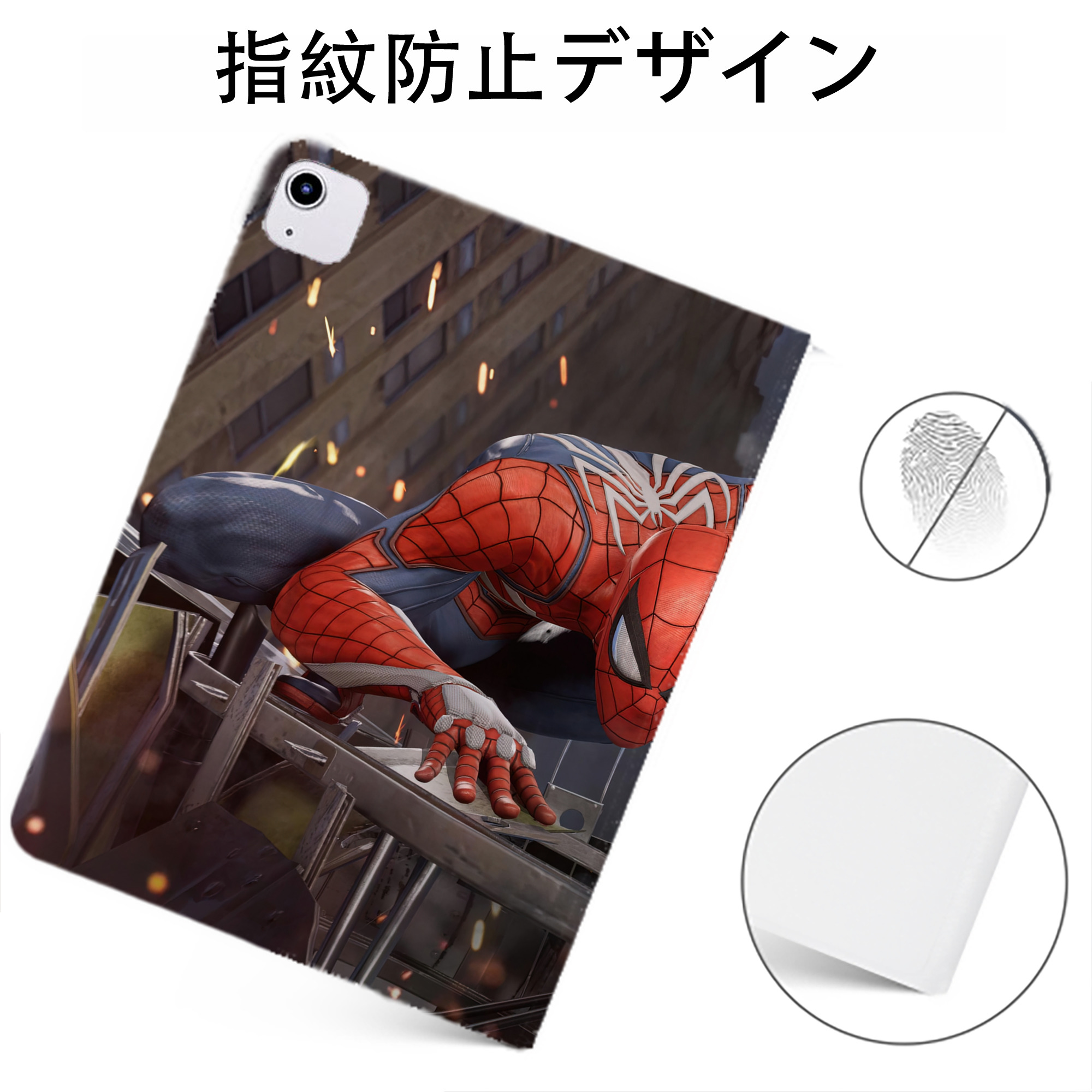 （画像用） Spider Man スパイダーマン IPadケース ペンホルダー付き ブックスタイルデザイン